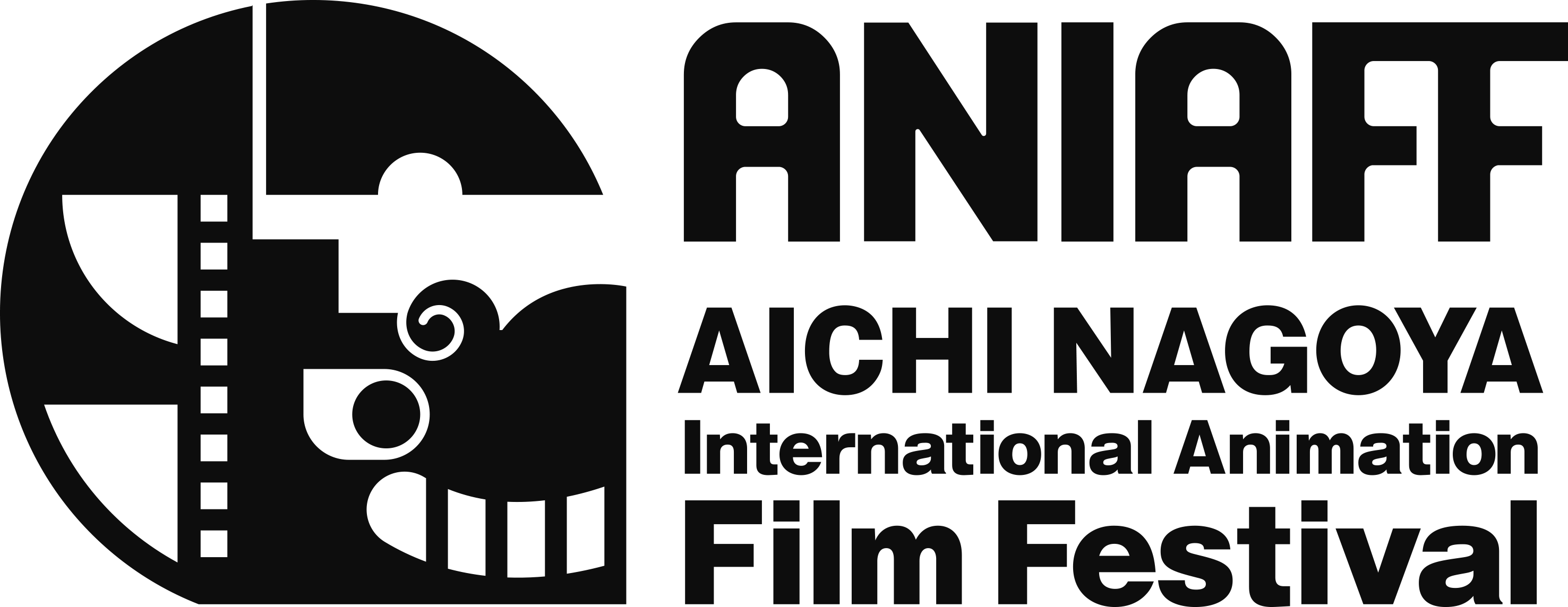 ANIAFFロゴ 英語バージョン（ヨコ）