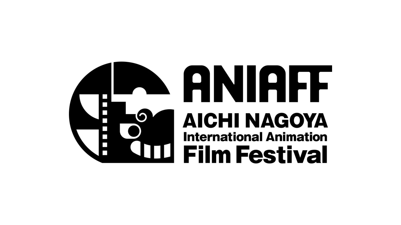 コンペティション部門グランプリ作品上映